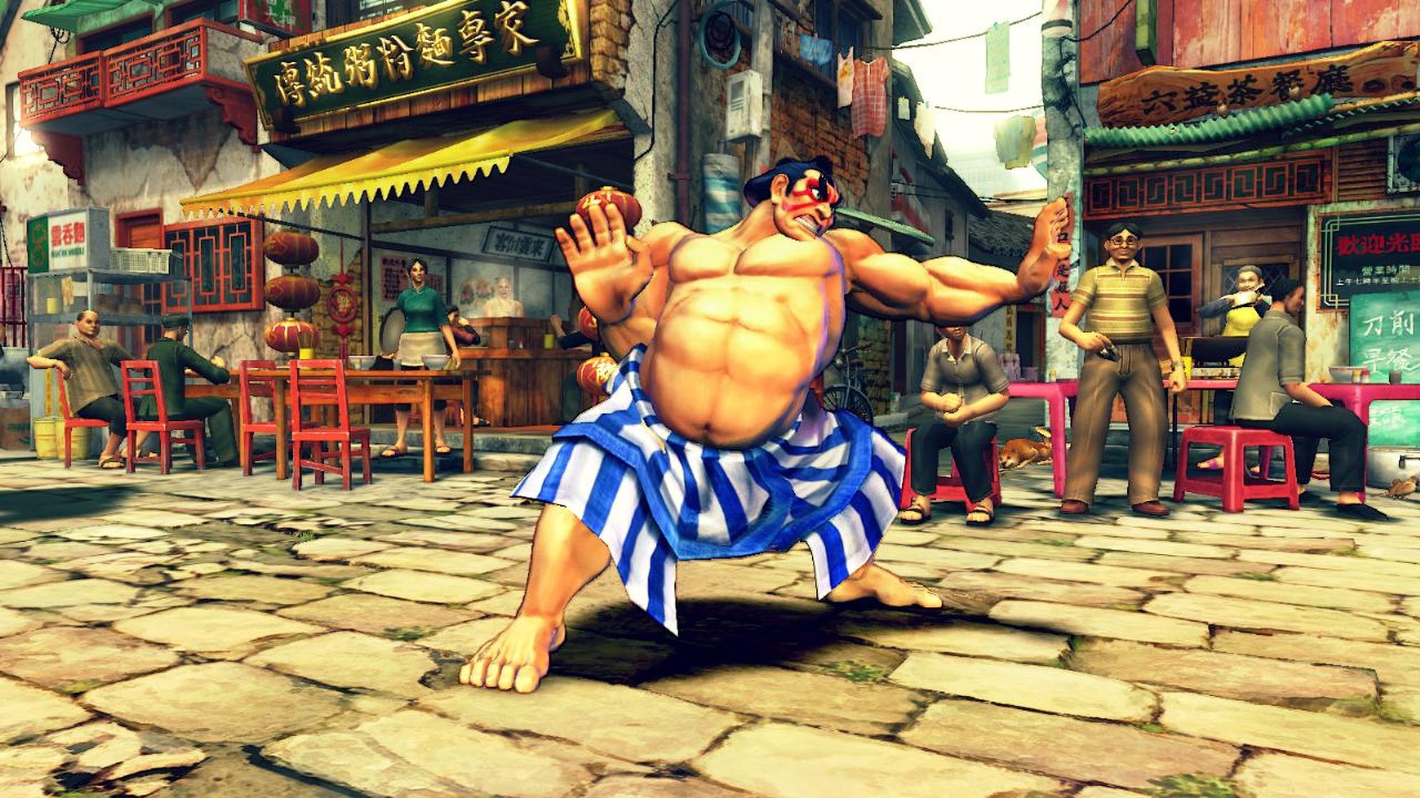 Street Fighter IV