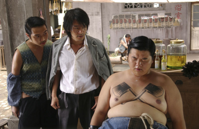 Kung Fu Hustle Kung Fu Hustle
