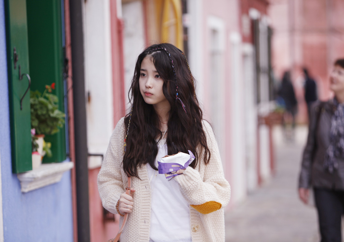 IU IU