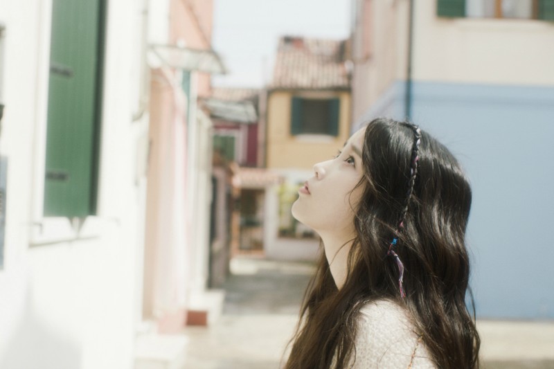 IU IU