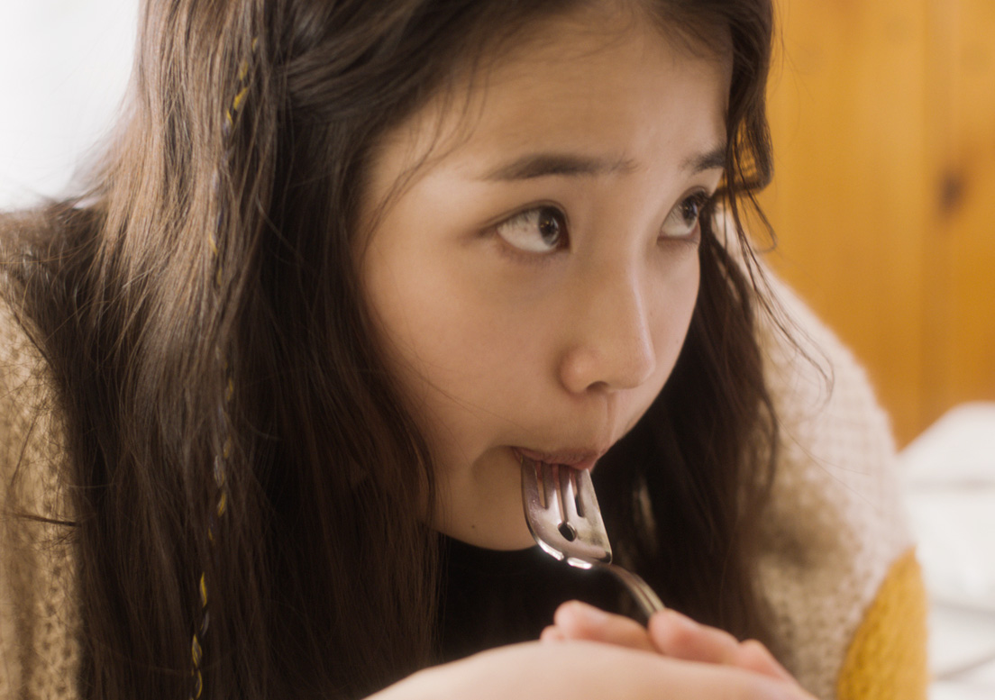 IU