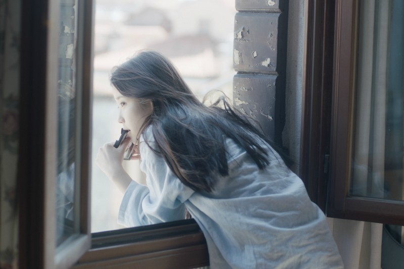 IU IU