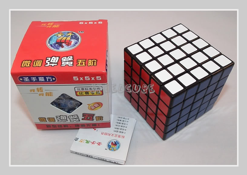 5x5x5 Rubik's Cube (ShengShou) Black