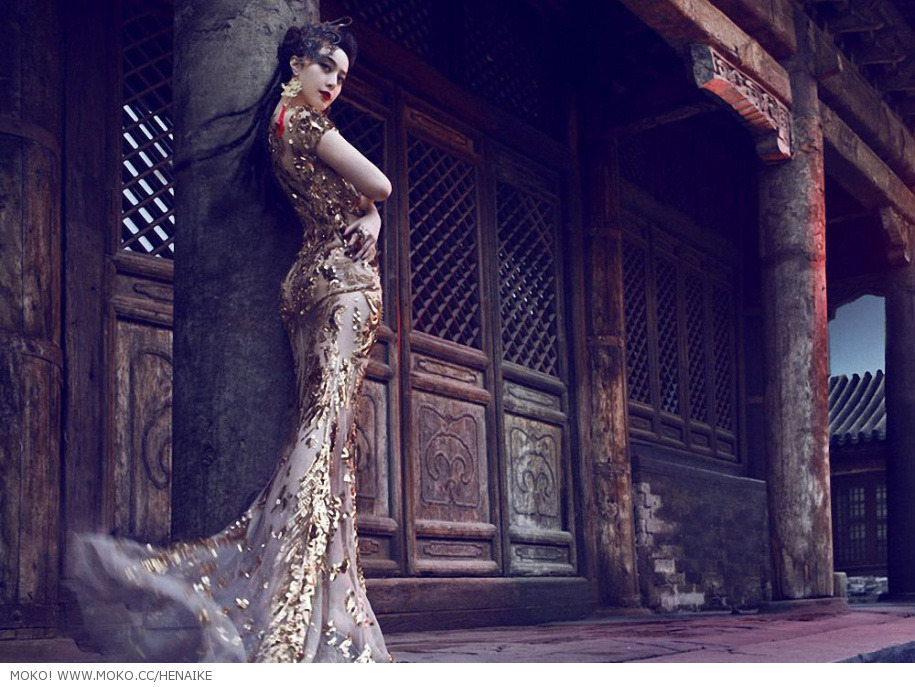 Bingbing Fan Bingbing Fan