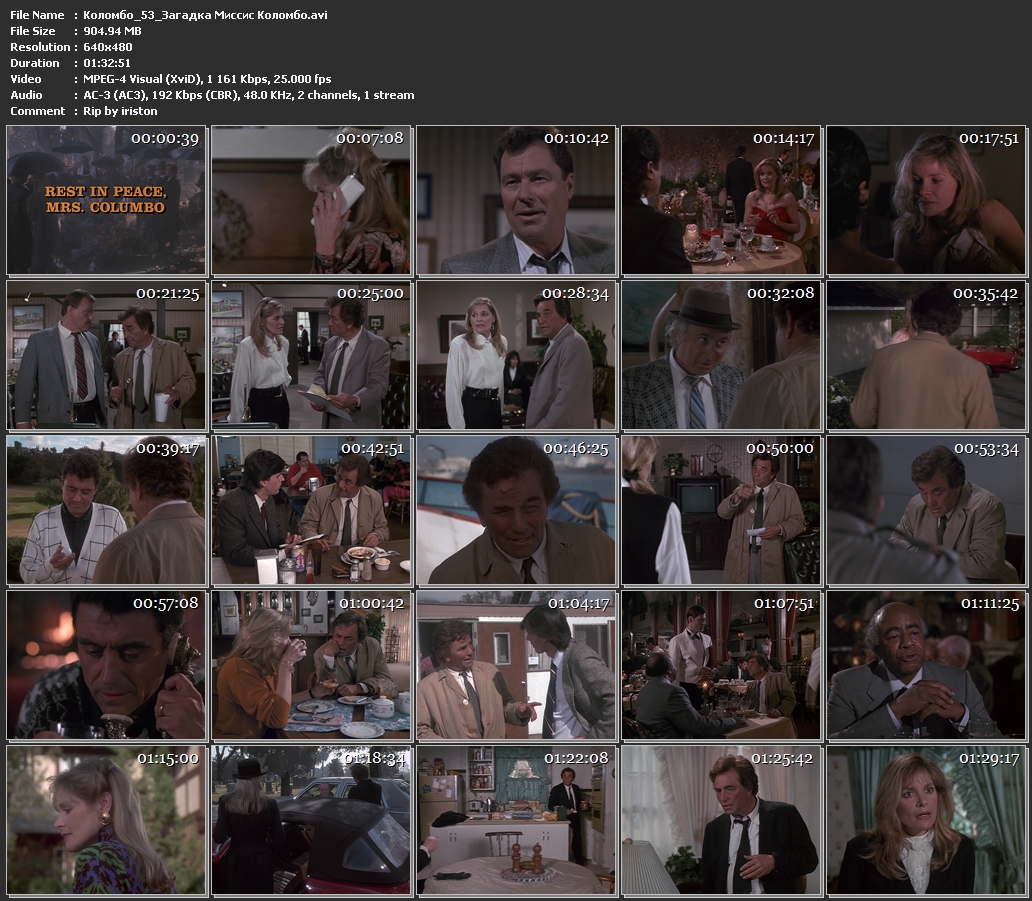 Columbo: Rest in Peace, Mrs. Columbo Columbo: Rest in Peace, Mrs. Columbo