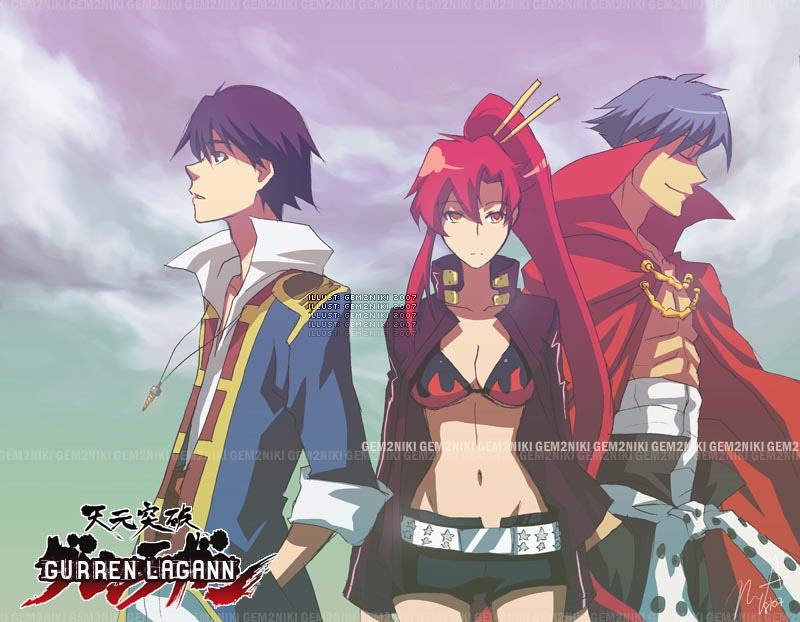 Gurren Lagann