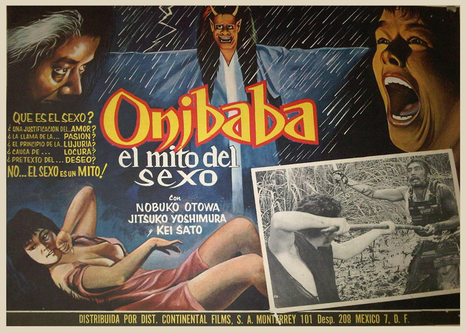Onibaba