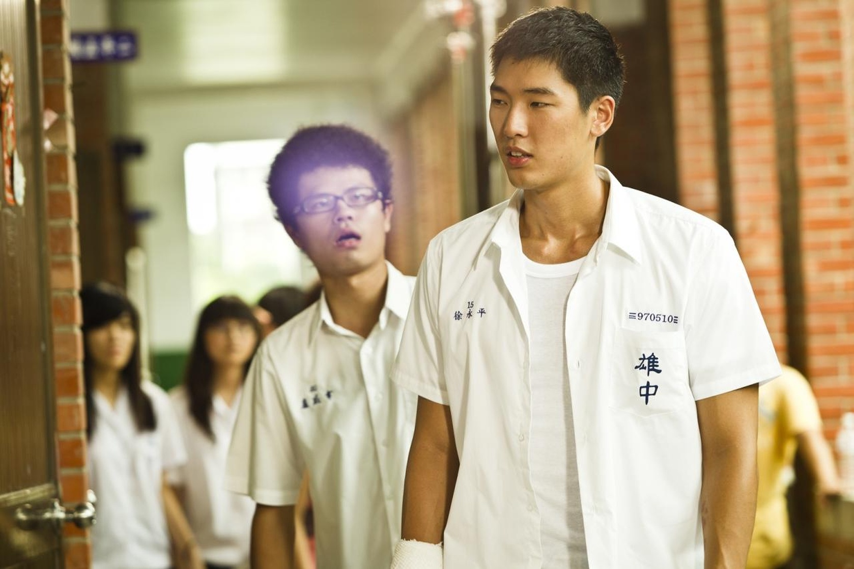 Bao mi qia qia