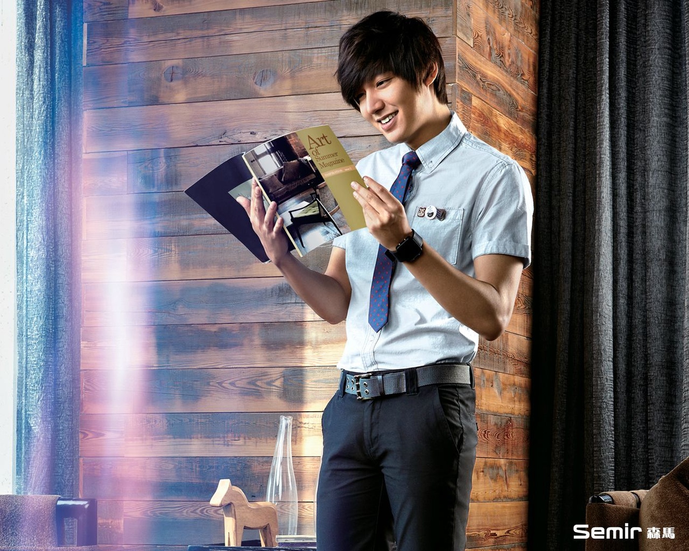 Min-ho Lee