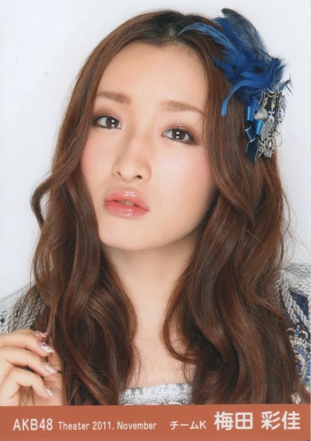 Picture of Ayaka Umeda