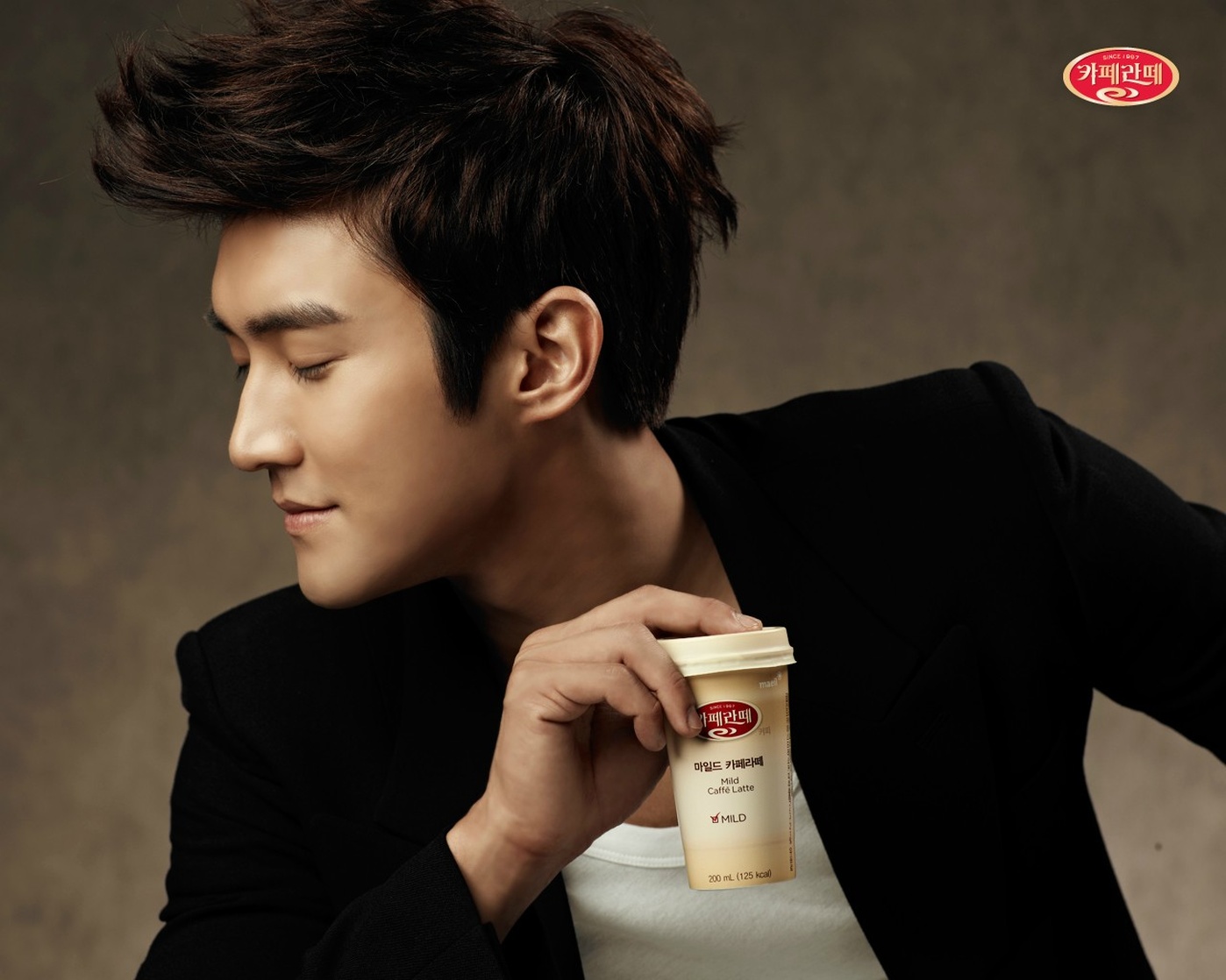 Siwon