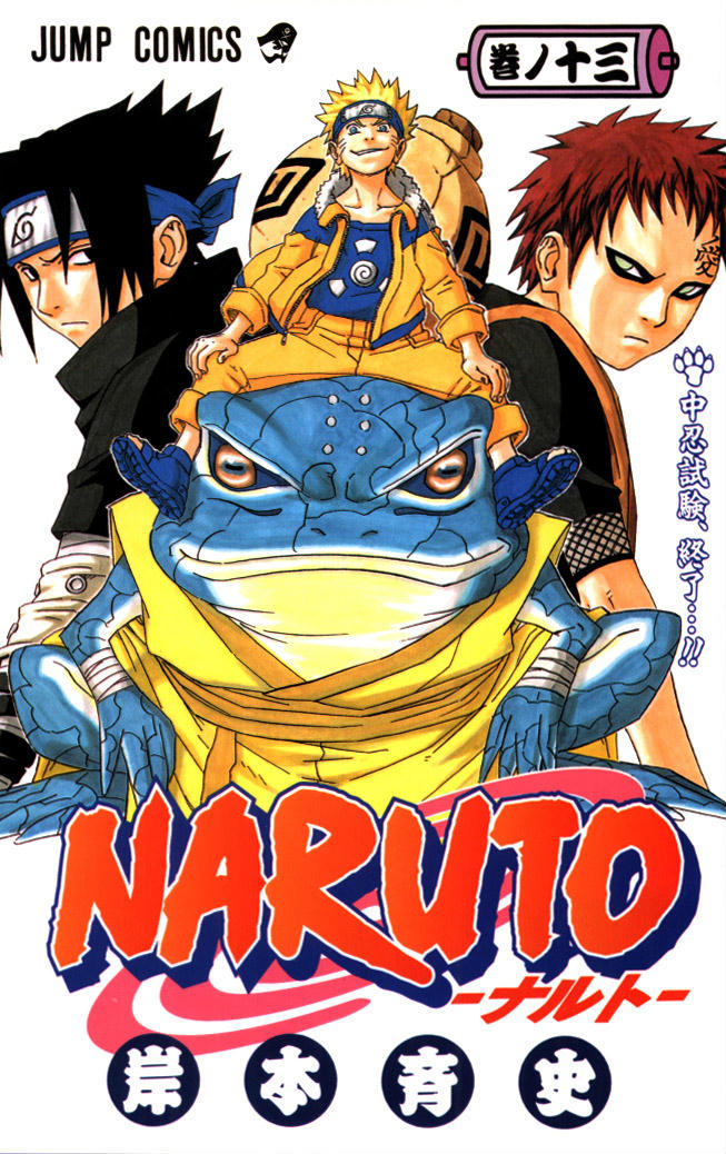 Naruto, Vol. 13 - Coffret Episodi 157-169 In Slim Box