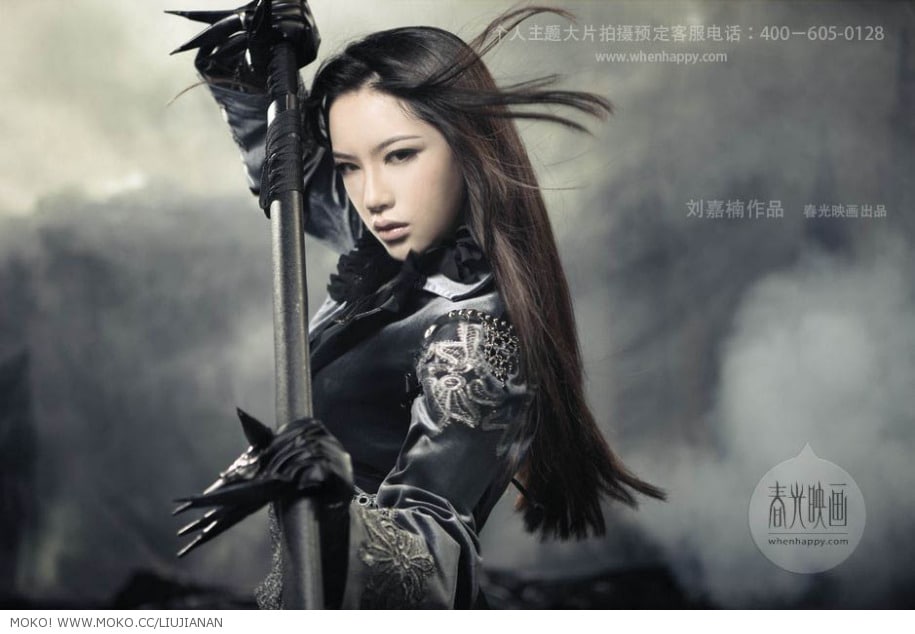 Pan Shuang Shuang