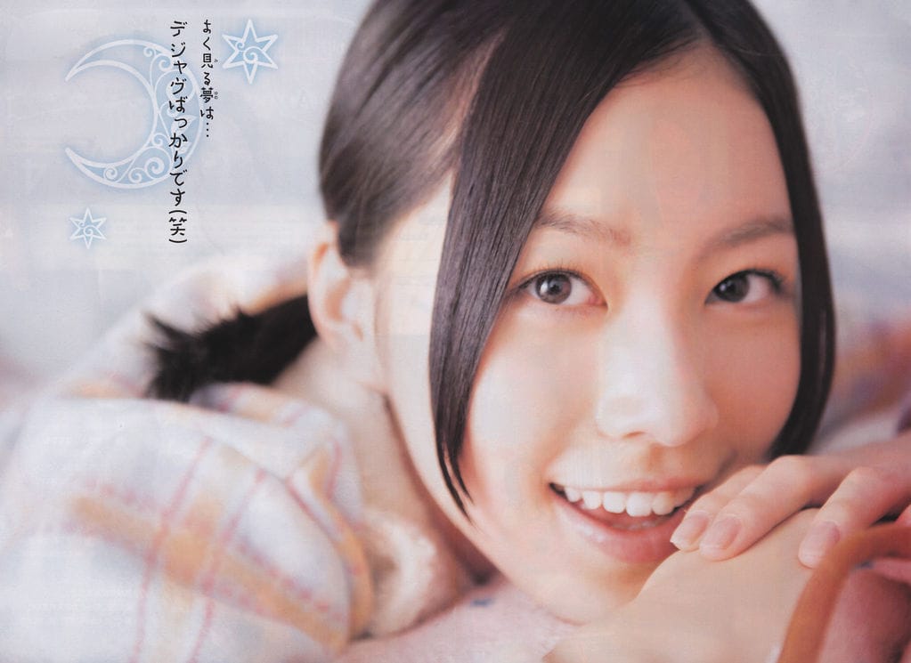 Jurina Matsui