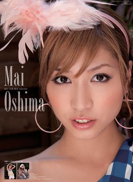 Picture of Mai Oshima