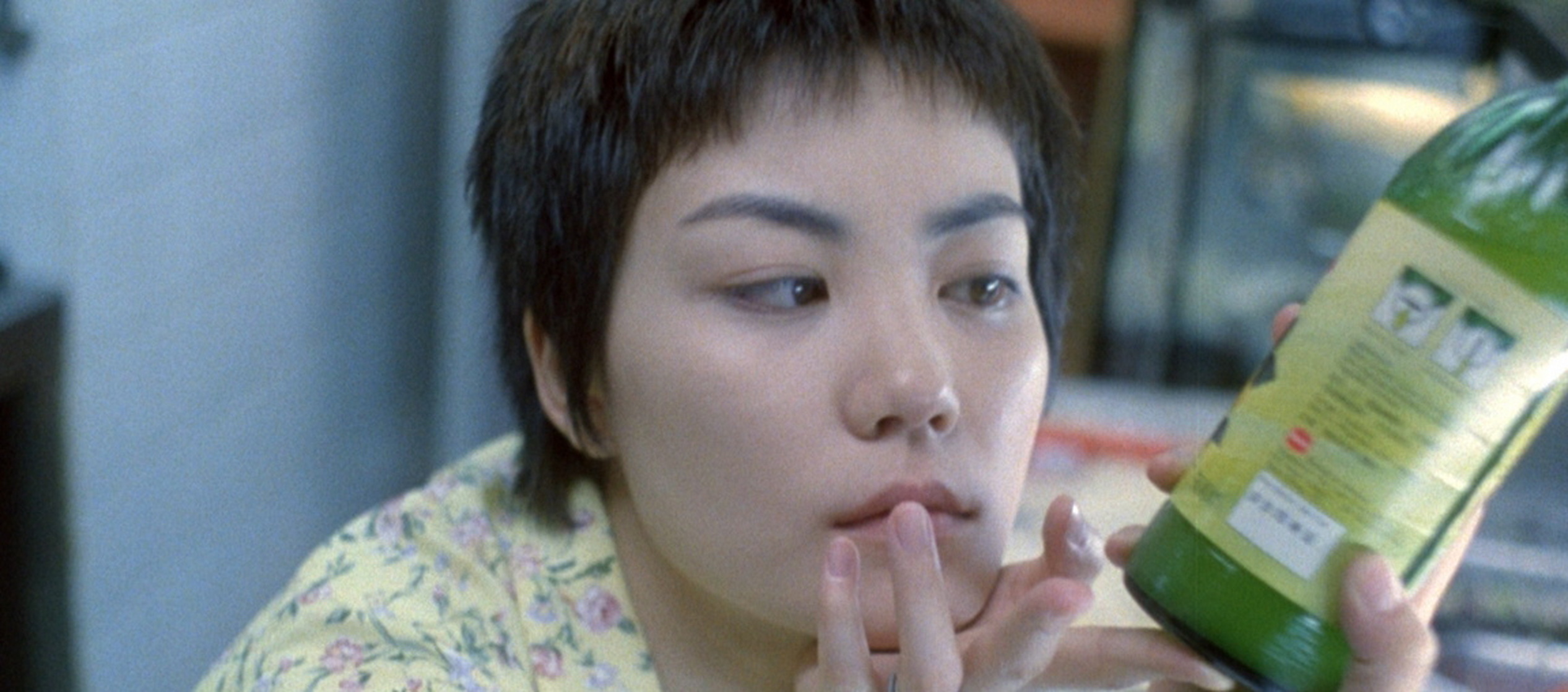 Chungking Express