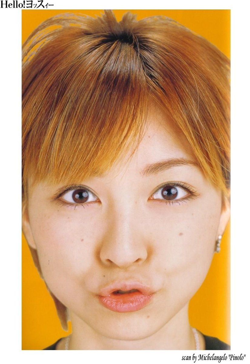 Yoshizawa Hitomi