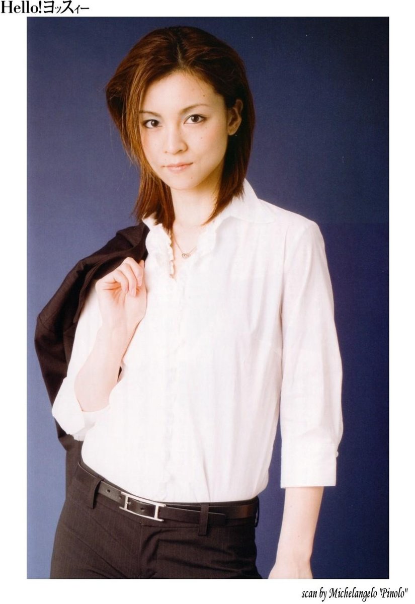 Yoshizawa Hitomi