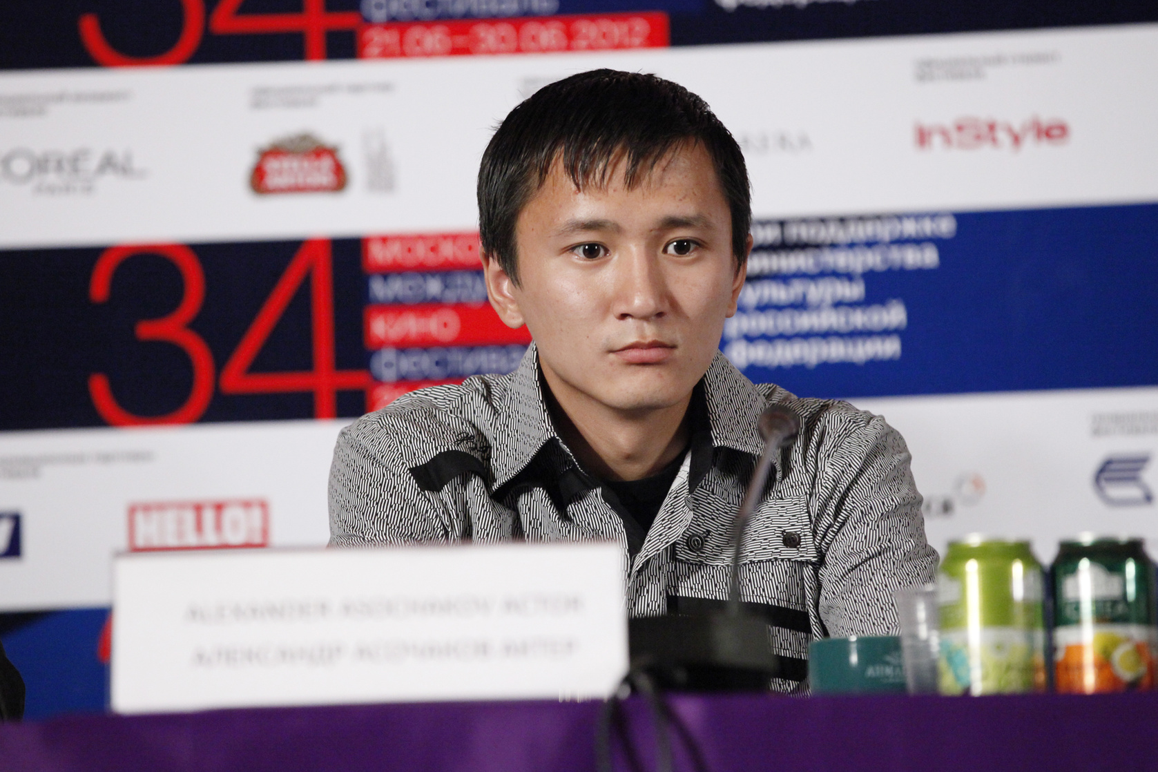 Alexander Asochakov
