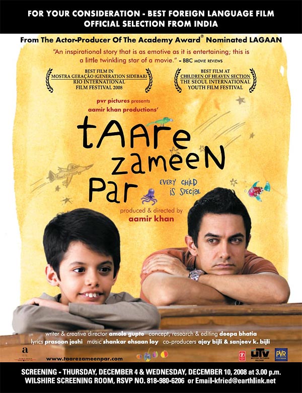 Like Stars on Earth picture