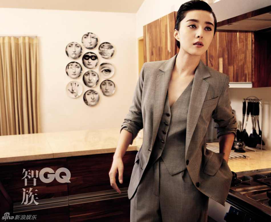 Bingbing Fan
