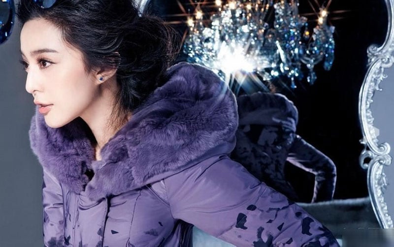 Bingbing Fan