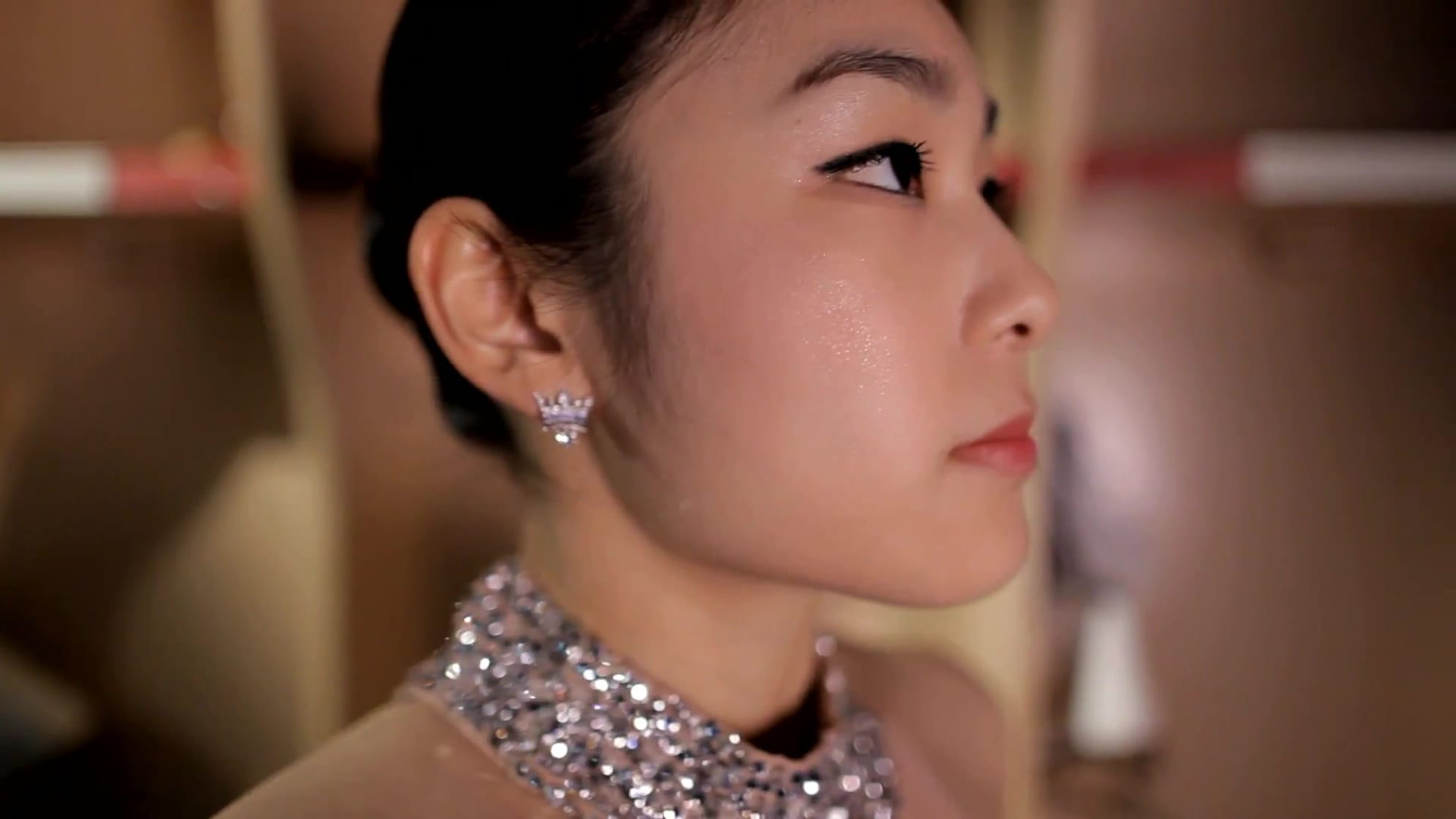 Yuna Kim