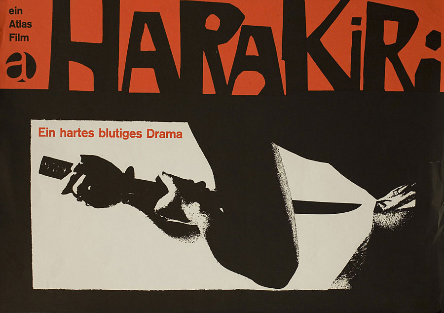 Harakiri (1962)