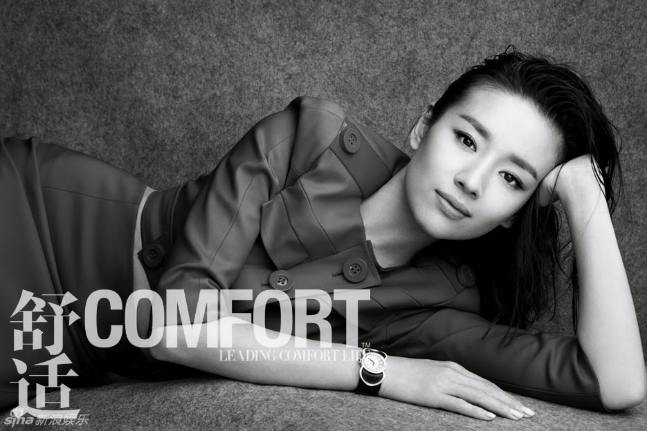 Jie Dong Jie Dong