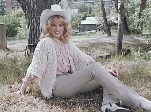 Picture of Dorothy Stratten.