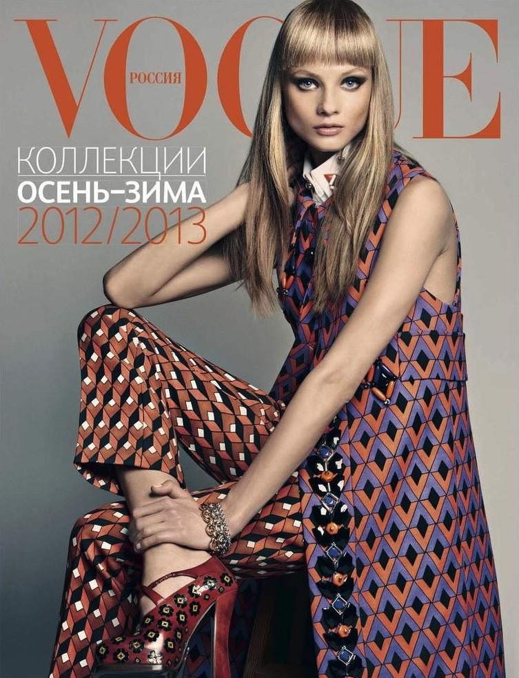 Anna Selezneva