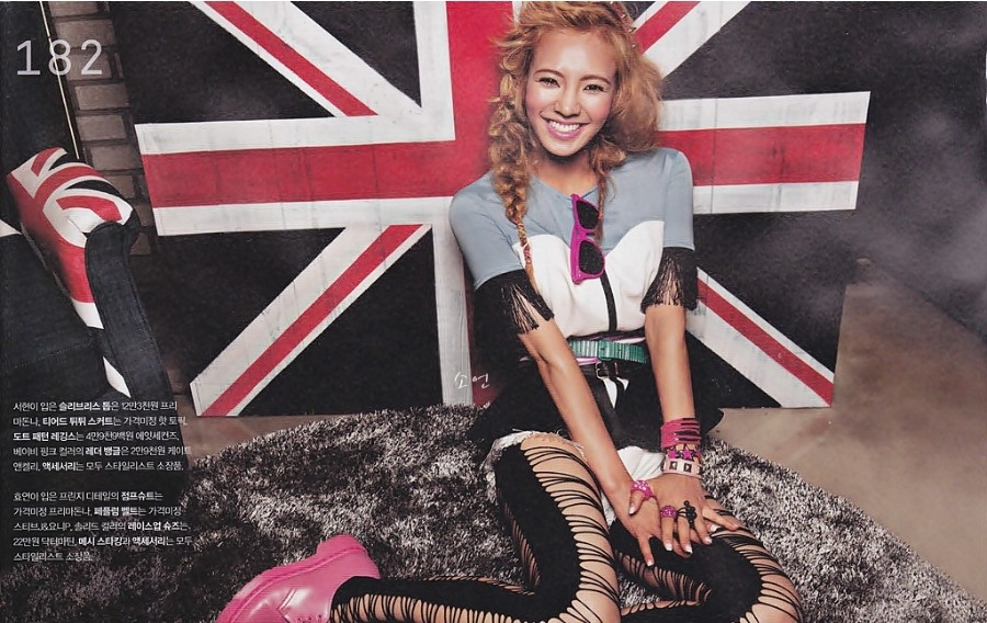 Hyoyeon Hyoyeon