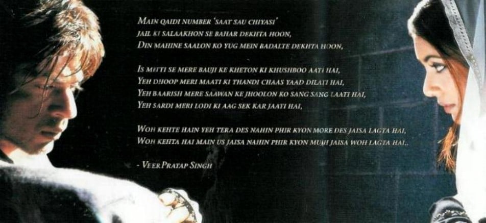 Veer-Zaara