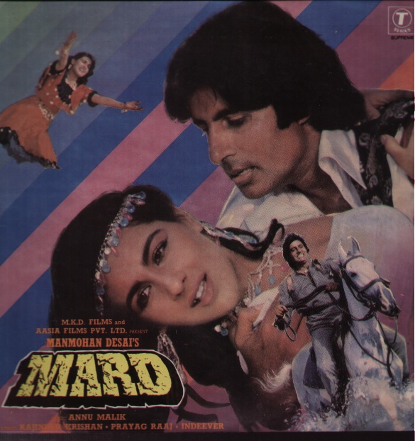Mard picture