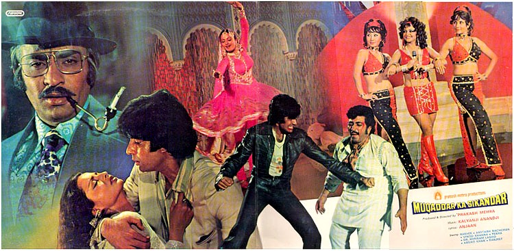 Image Result For Full Movies Muqaddar Ka Sikandar Image Result For Full Movies Muqaddar Ka Sikandar