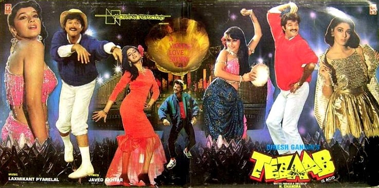 Image of Tezaab