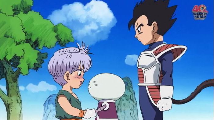Dragon Ball: Hey! Son Goku and Friends Return!! image