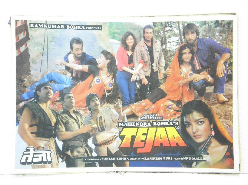Tejaa