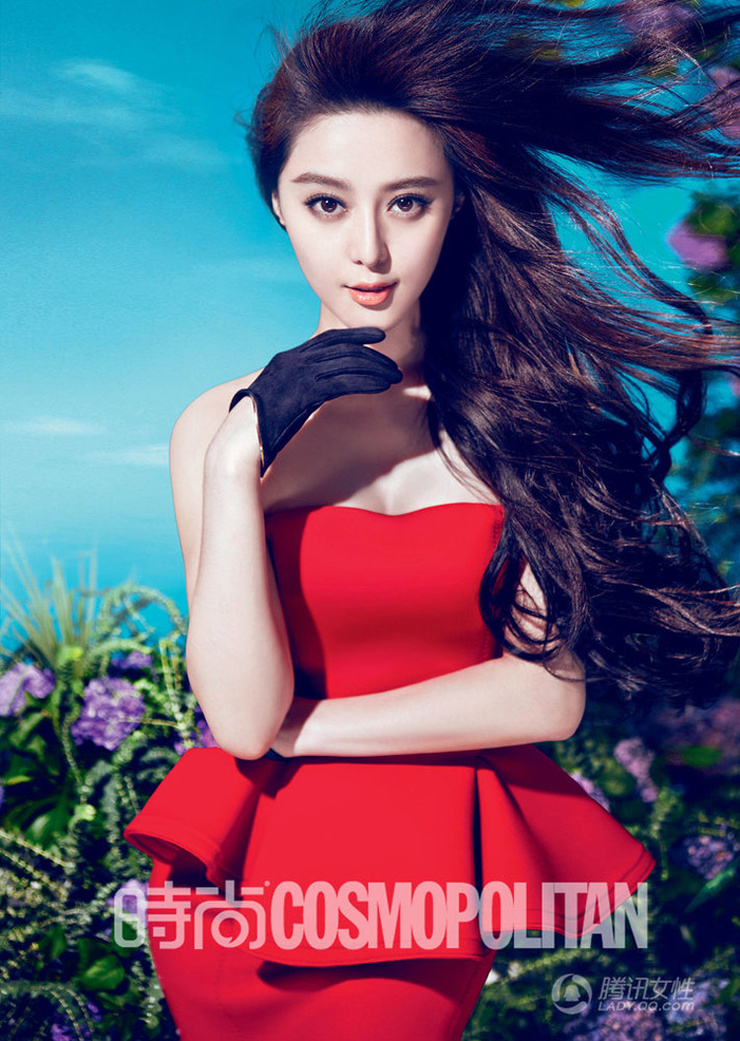 Fan Bing Bing image