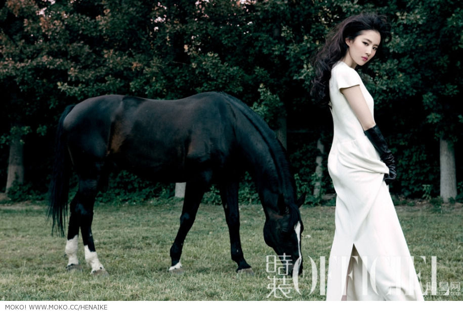 Yifei Liu Yifei Liu