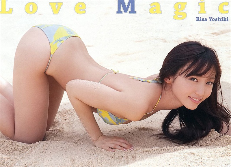 Risa Yoshiki Risa Yoshiki