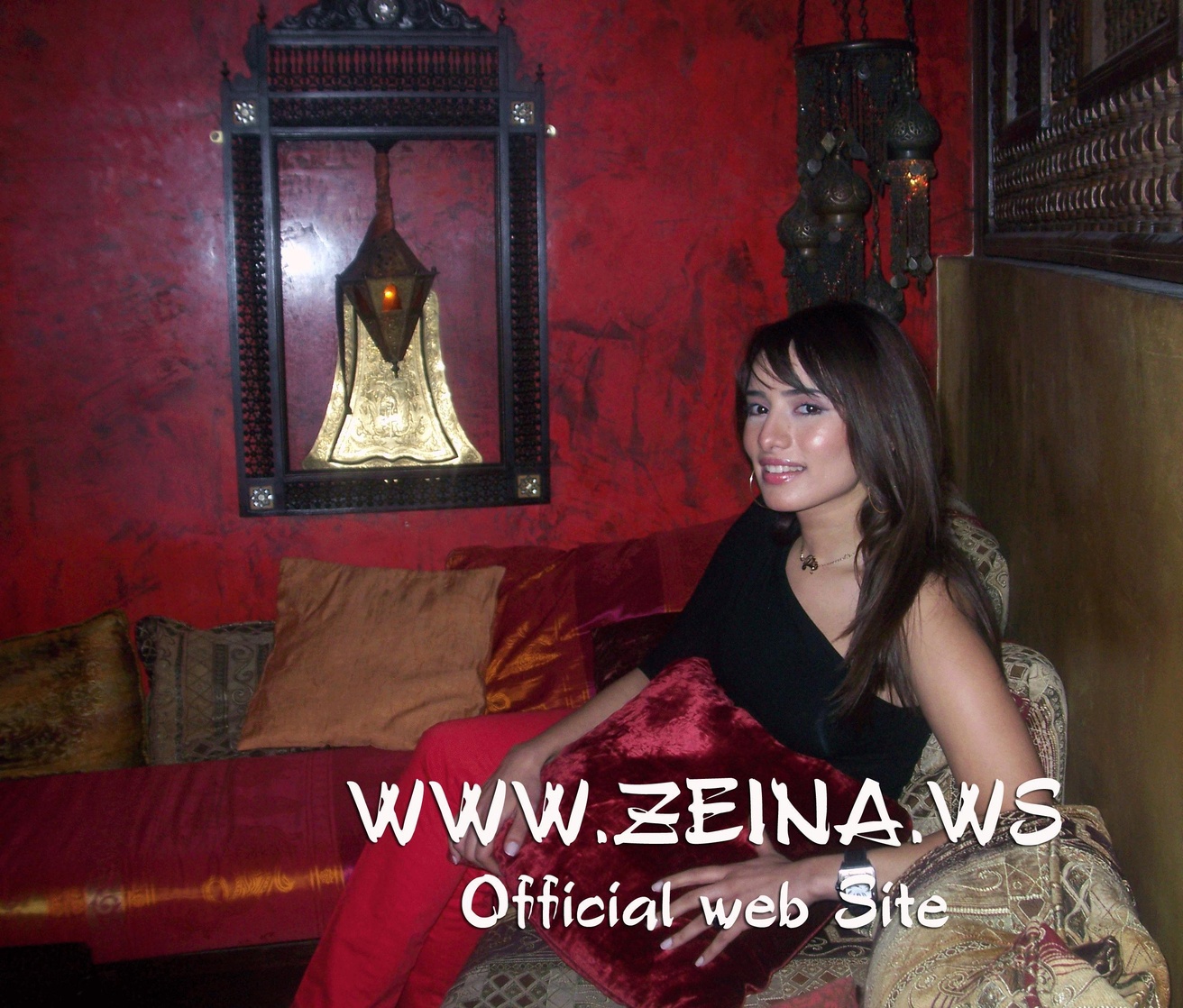 Zeina