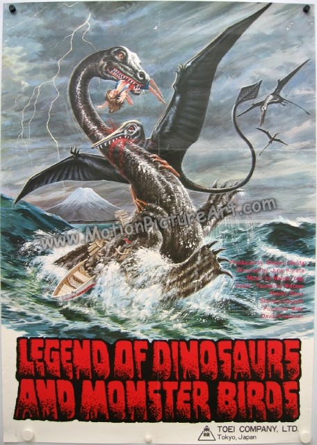 legend of dinosaurs and monster birds 1977