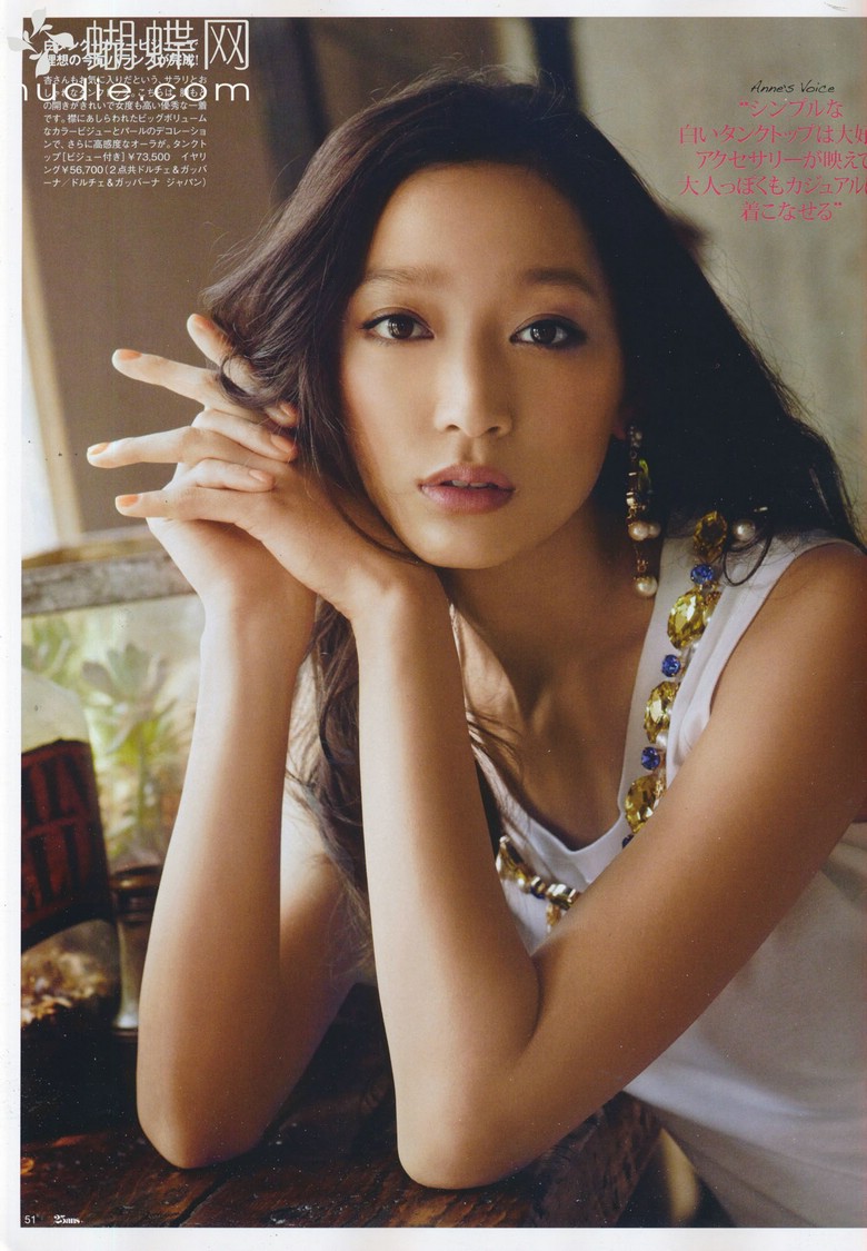 Anne Watanabe Picture