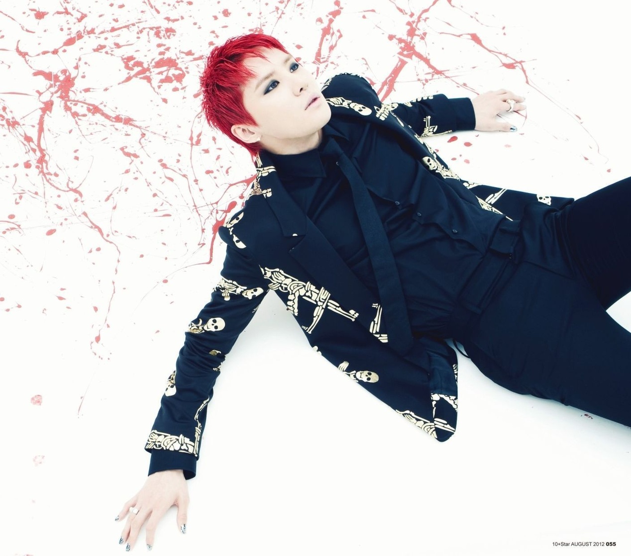 Junsu Kim