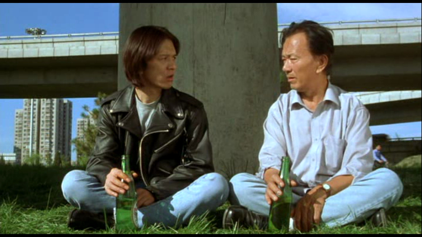 Quitting (2001)