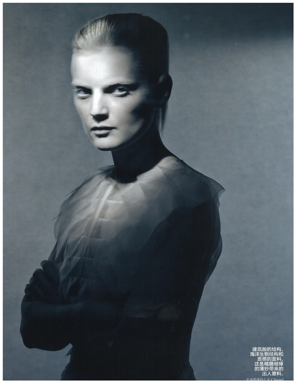 Picture of Guinevere Van Seenus