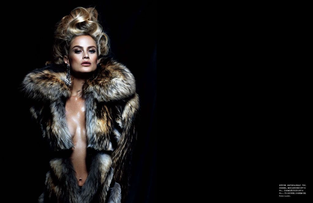 Carolyn Murphy