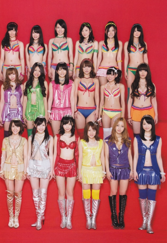 Akb48 Sousenkyo Mizugi Surprise Happyou Image