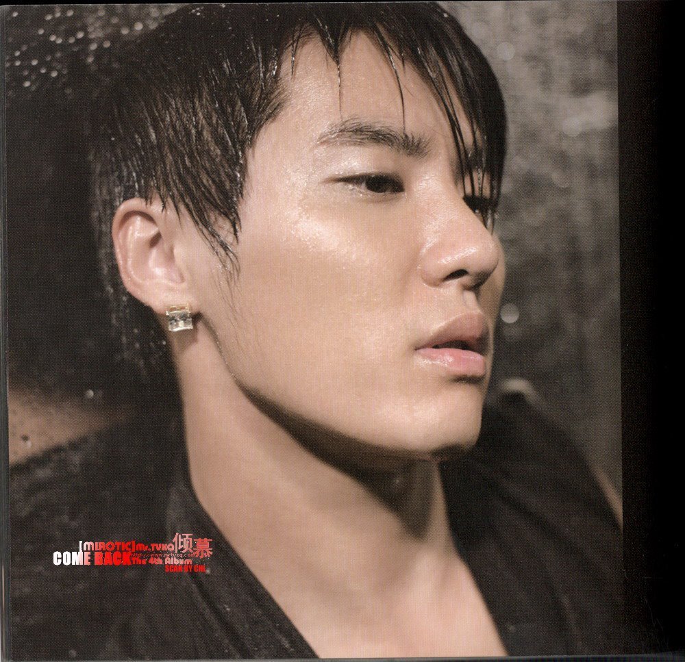 Junsu Kim